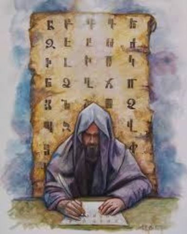 Traducción de la Biblia  "países bárbaros"