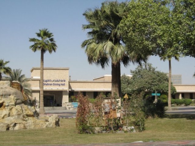 Moving to Dhahran, Saudi Arabia