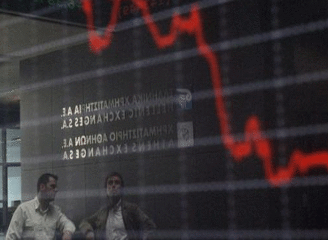 Acciones RedHat en  Wall Street