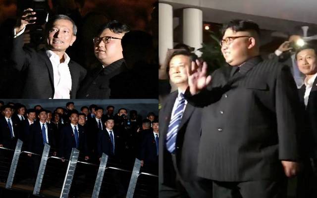 Reunión Magisterial de Singapur