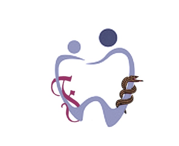 Caloura de Fono... o que?