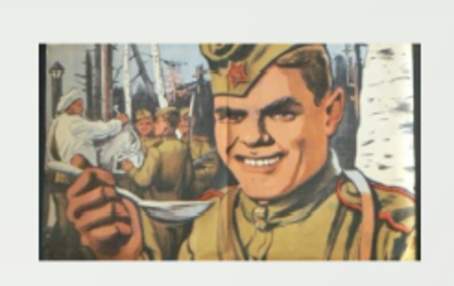 La primera Guerra Mundial