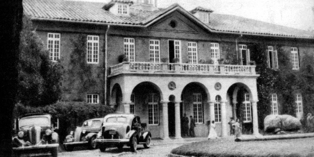 Casa de los niños del gimnasio moderno