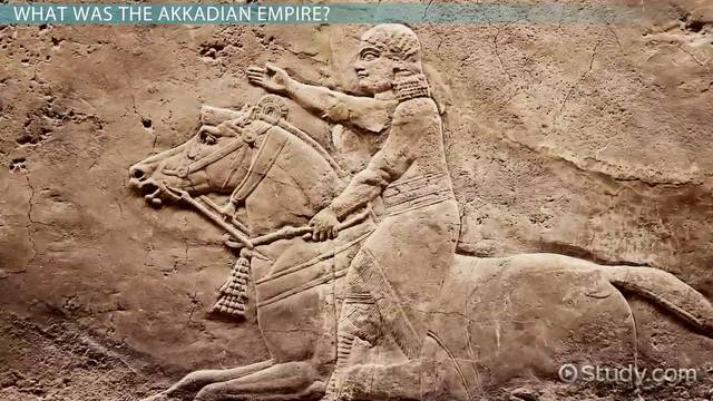 End of Akkadian Empire