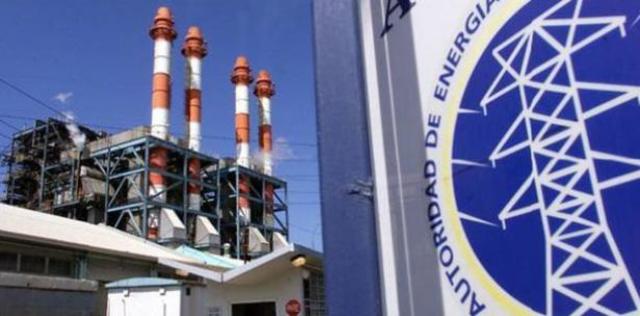 Ataque cibernético a la AEE