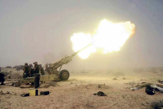 Declaration of the War on Terror