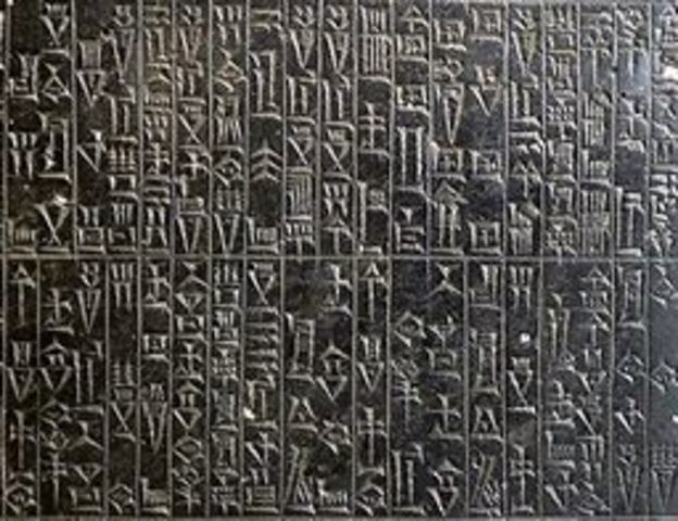 Babylon and Hammurabis Code