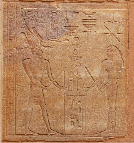 Hatshepsut, Fille d'Amun