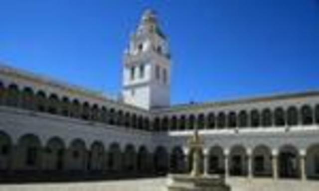 Universidad de San Francisco Javier