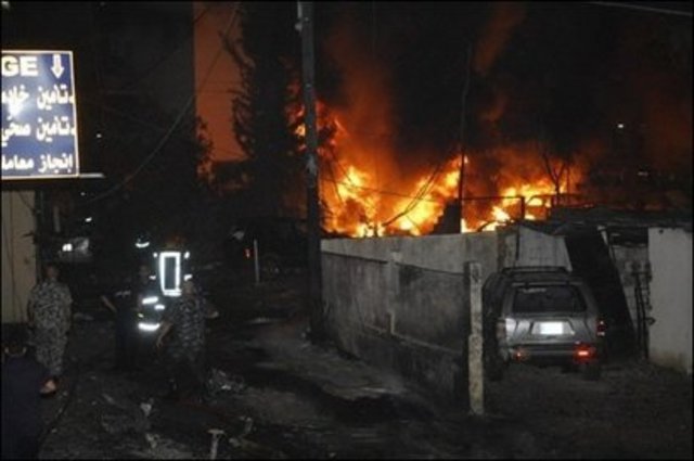 East Beirut, Lebanon