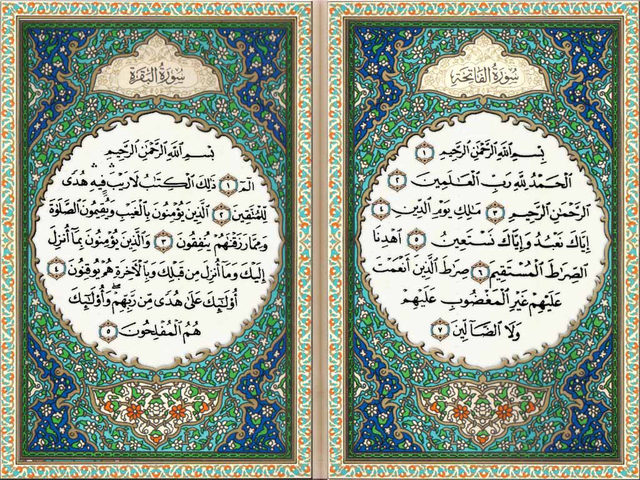 Traducción de escritos árabe al latín