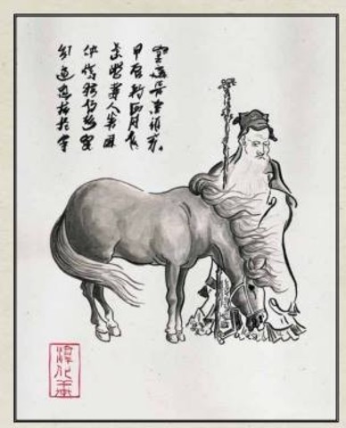 China abandona la medicina veterinaria tradicional.