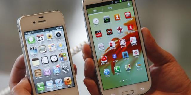 The fourth generation cell phone