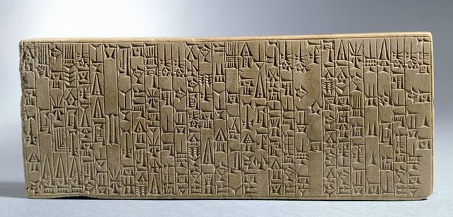 Babylon and Code of Hammurabi