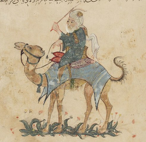 Ibn Battuta y Ibn Jardum