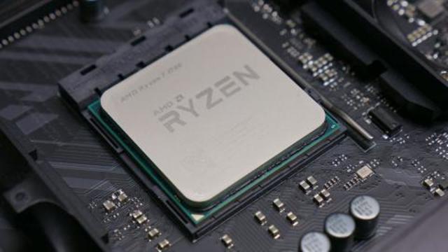 AMD Ryzen