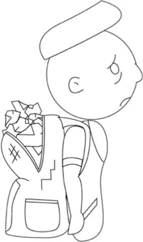 Un Ser Humano Afligido