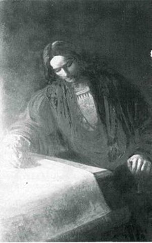 PRIMERO EN USAR EL TÉRMINO AMERICÁ