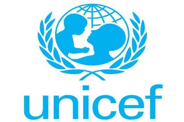 UNICEF  (Mundial)