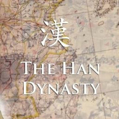 Dinastía HAN 202 A.C. - 200 D.C.