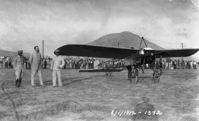 Avión "Ejército Mexicano"