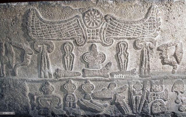 El primer archivo de negocios