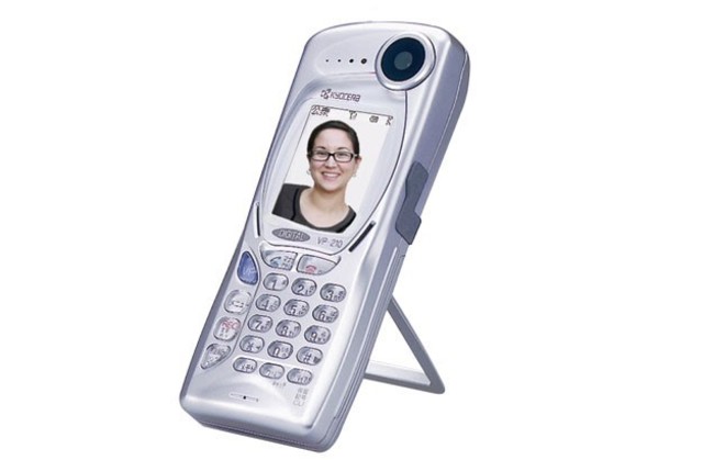 Kyocera VP-210, primer teléfono con cámara