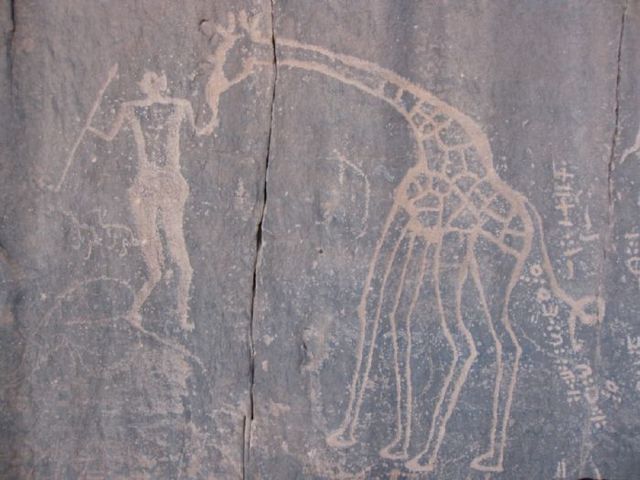 NEOLÍTICO-AUTOR DESCONOCIDO