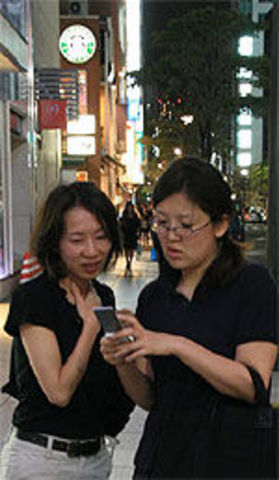 se incorpora GPS a la telefonía móvil.