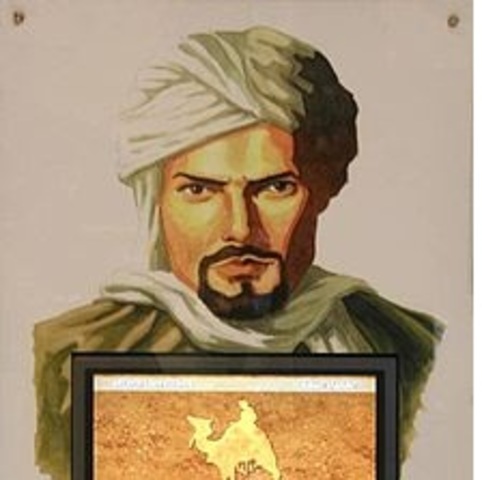 Ibn Battuta