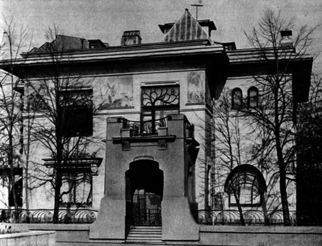 Creación de la Section of Bibliopsychology en el Institute J. J. Rosseau