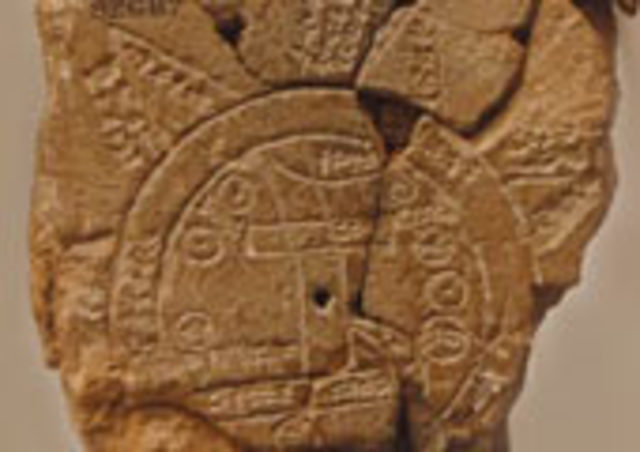 TABLILLA DE BABILONIA.