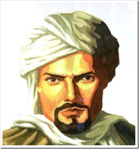 Ibn Batuta