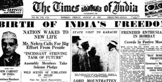 Movimiento de Independencia de india