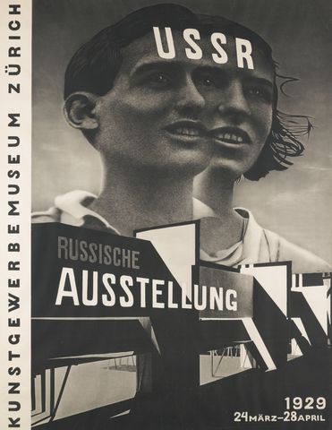 Un nuevo lenguaje de la forma: Lissitzky, Cartel de Russische Ausstellung.