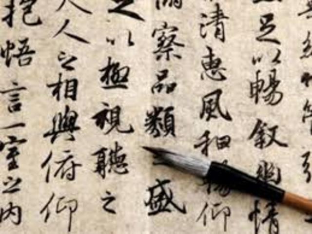 Primer sistema de clasificación en China.