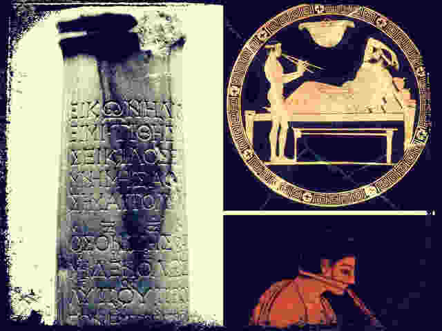 POESÍA, MÚSICA Y LITERATURA.