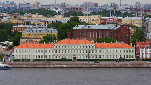 Universidad Estatal de San Petersburgo (Rusia) EDAD MODERNA