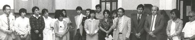 UVP inicio de actividades