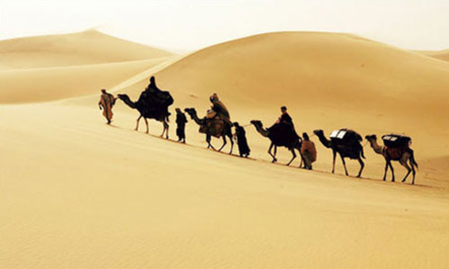 Muhammad's Emigration