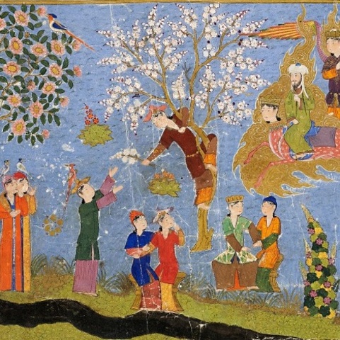 Viaje de Mahoma por el paraíso terrenal