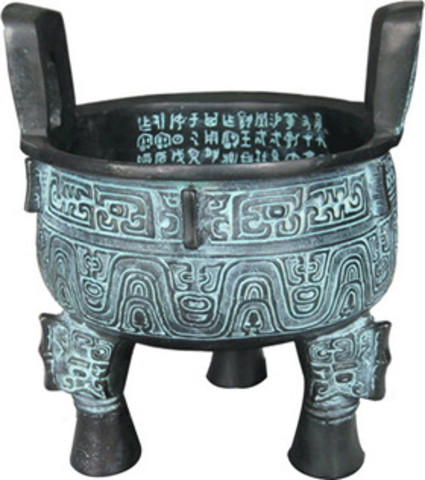 JINWEN, Escritura en Bronce
