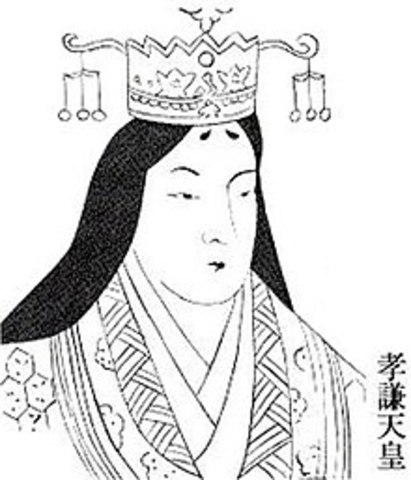 Emperatriz SHOTOKU