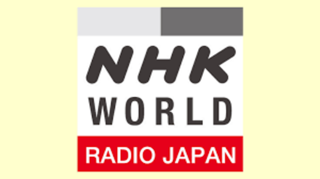 NHK de Japón