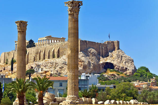 Atenas