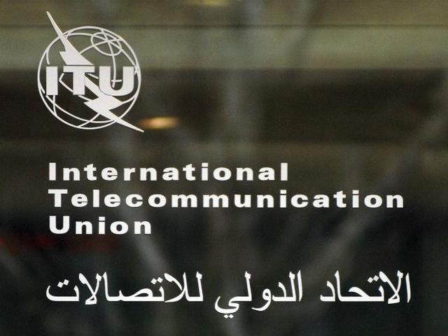 Se crea la International Telegraph Union (ITU)