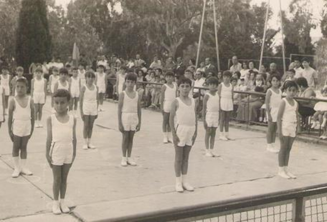 El juego y la actividad física.