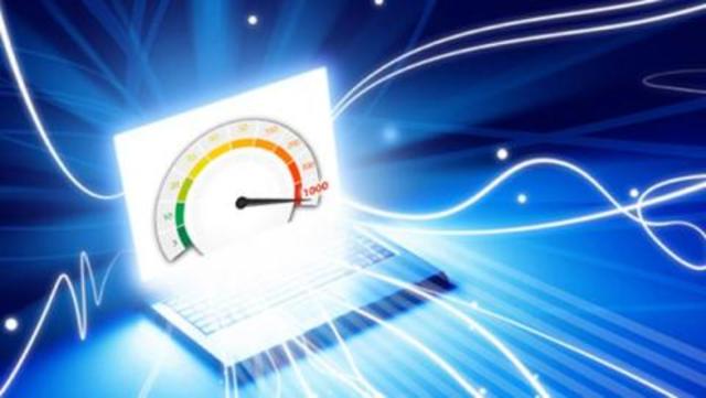 Record de Velocidad de transmision