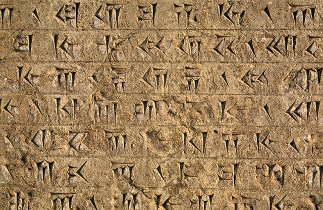 First forms Of Writing in Mesopotamia
