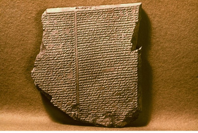 The worlds first great literary work